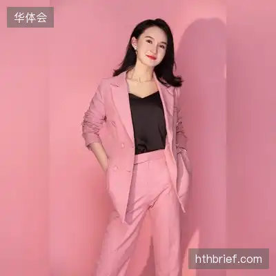 米兰
